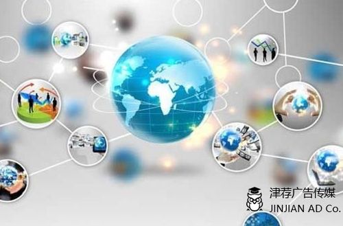 互聯(lián)網(wǎng)銷售 解鎖成功與增長的營銷項(xiàng)目指南